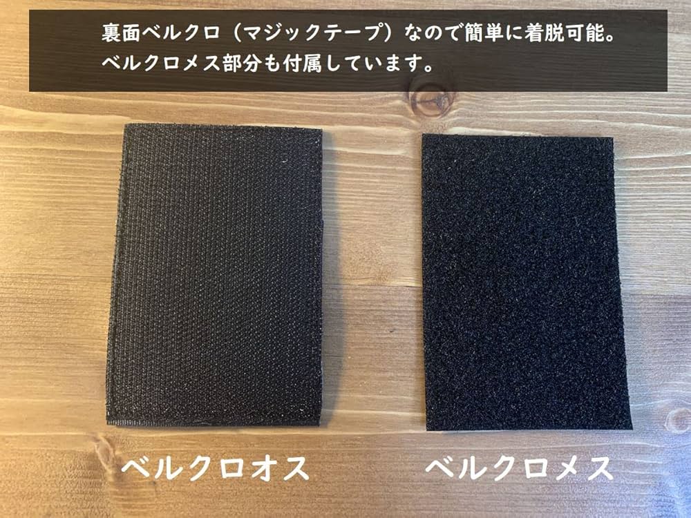 BRUNT ブラント ベルクロワッペン 黒 ブラック　旧タイプ① 楽天市場】TAIWAN BLACK BEAR SCRAMBLE 刺繍 パッチ Red Ver